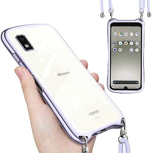 AQUOS wish3 �P�[�X �N���A �V�����_�[ �X�g���b�v�t�� SH-53D �J�o�[ ���� ���|�� �΂߂��� TPU �V���R�� ���b�L���H �ϏՌ� �S�ʕی� ���^ �؍� ���� ��|�� �A�N�I�X wish3 sh53d �X�}�z�P�[�X (�X
