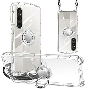 Sony Xperia 1 V �P�[�X �V�����_�[ �X�g���b�v�t �����O �N���A SO-51D SOG10 �J�o�[ ���� ��|�� ���|�� �΂߂��� TPU �ϏՌ� �X�^���h�@�\ ���u�� �ԍڃz���_�[ �؍� ���� �G�N�X�y���A 1V so-51d sog1