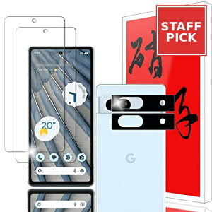 Googel Pixel 7a �K���X�t�B���� (2��) +�J�����t�B���� (2��) �s�N�Z��7a �ی�t�B���� �����^�b�`�\�t�� / �C�A�[�� �O�[�O���s�N�Z��7a �ی�t�B���� �P�[�X�Ɗ����� / �d�x9H / ��U�h�~ / �w��