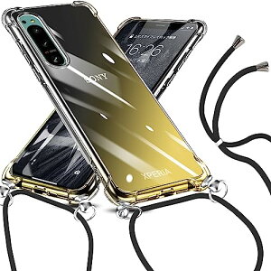 Xperia 5 �P�[�X �O���f�[�V�����F SO-01M SOV41 901SO �P�[�X ���|�� �΂߂��� �N���A TPU �ϏՌ� �G�N�X�y���A 5 �J�o�[ �X�g���b�v�t�� ���� ������ �V�����_�[ �X ��̌^ �����h�~ �h�o �ό`�h�~ �S