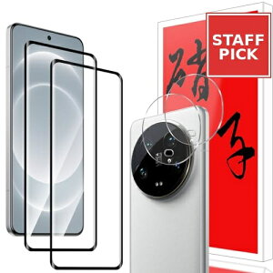 Xiaomi 14 Ultra �K���X�t�B���� (2��) +�J�����t�B���� (2��) �V���I�~14 Ultra �t�C���� �����t���ی�t�B���� �����^�b�`�\�t�� / �C�A�[�� / �P�[�X�Ɗ����� / �d�x9H / ��U�h�~ / �w��h�~ / �w��