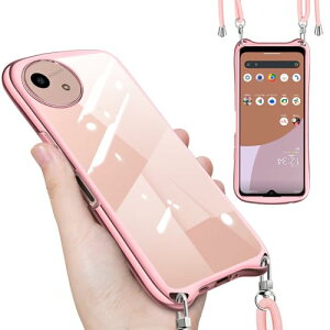 AQUOS wish4 SH-52E �P�[�X �N���A �V�����_�[ �X�g���b�v�t�� aquos �E�B�b�V��4 �J�o�[ ���� ���|�� �΂߂��� TPU �V���R�� ���b�L���H �ϏՌ� �S�ʕی� ���^ �؍� ���� ��|�� �A�N�I�X wish4 sh-52e 