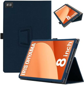 LUCA TM083M4V1-B / AZTM083M4-AZ1B �P�[�X �ی�P�[�X�A�C���X�I�[���}(IRIS OHYAMA) �^�u���b�g 8�C���` �P�[�X �p�x���� �J�o�[ �y�� ���C�z�� �y�����[�\ �C�菝�h�~ ��G�肪�ǂ� LUCA TM083M4V1-B / AZTM08