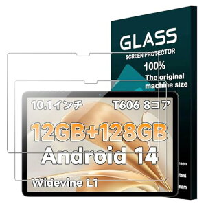 Bmax I10 Plus �K���X�t�B���� [2���Z�b�g] 10�C���`2024 �t�B���� �ی�t�B���� �����K���X �J�o�[ 9H�d�x �w��h�~ ���炳�� �����x�^�b�` �L�Y�h�~ �\��t���ȒP