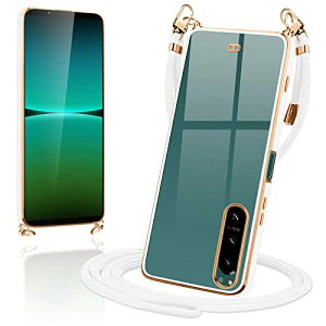 Xperia5 IV �P�[�X �N���A TPU �V�����_�[ Xperia5IV �J�o�[ SO-54C SOG09 �X�}�z�P�[�X ���|�� ��|�� �΂߂����P�[�X ���� ���킢�� �؍� ���� ���^ �ϏՌ� �V���R�� ���b�L���H TPU�o���p�[ �G�N�X�y