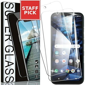 ���Z�� KYOCERA DIGNO SX3 / DIGNO BX2 / SX2 �K���X�t�B���� DIGNO SX3 KYG02 �t�B���� BX2 / SX2 A101Kc KC-S302 �ی�t�B���� �����K���X[�\��t���ȒP / �����Ȃ� / �w��h�~] [2������]
