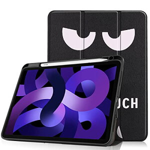 iPad Air 11�C���` M3 M2 �P�[�X Apple Pencil �[�d���[iPad Air ��4���� ��5���� 10.9�C���` �J�o�[ iPadAir5 iPadAir4 ���U�[�P�[�X TPU �y�����[ �O�܂� (��)