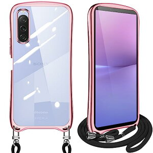 Xperia 10 V �P�[�X �V�����_�[ �N���A SO-52D SOG11 �G�N�X�y���A10v �X�}�z�P�[�X �J�o�[ �ϏՌ� ���� TPU �X�g���b�v�t�� ���|�� ��|�� �R�t�� �΂߂��� �V���R�� ���b�L���H ���O���\ ������