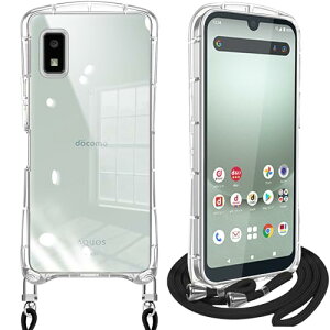 AQUOS wish3 �P�[�X �N���A �V�����_�[ �A�N�I�Xwish3 SH-53D �J�o�[ �X�}�z�P�[�X �ϏՌ� �S���� TPU �X�g���b�v�t�� ���|�� ��|�� �R�t�� �΂߂��� ���O���\ ���������\ (�N���A)