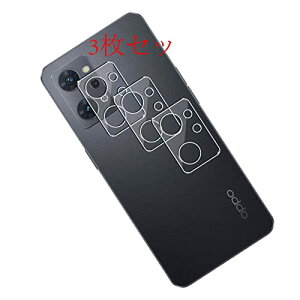 OPPO Reno7 A �J�����t�B���� Reno7A OPG04 �K���X�t�C���� OPPOReno7A �����K���X �t�� �ی�t�B���� ������ ���ϋv ������ �����^ �t�� ���� �h�o �h�H ���^ �d�x9H �h�w�� �Ռ��z�� �����ߗ� �\��t��