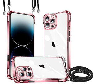 iPhone 15 Pro Max �P�[�X �N���A �V�����_�[ TPU ���b�L���H �J�o�[ �A�C�t�H��15 Pro Max �P�[�X �V�^�؍� �`���[�� �V���[�Y iPhone 15 Pro Max ���|�� �΂߂��� ��|�� ��|�� �J�o�[ ��| ���������\ 