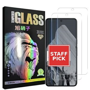 Google Pixel 8 Pro �K���X�t�B���� �w��F�� [2���Z�b�g] Pixel8 pro �t�B���� �s�N�Z�� 8 pro �����K���X ���炳�� �ی�t�B���� �����Y�ی� ���E���h�G�b�W���H 2.5D ���^ 0.26mm HD �\�ʍd9H �ϏՌ� ��U