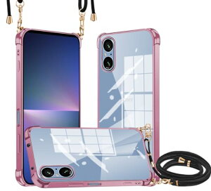 Sony Xperia 5 V �P�[�X �N���A �V�����_�[ �V�^�؍� ���� ���^ �y�� TPU �o���p�[ ���b�L���H �ϏՌ� Sony 5v 1 ��5���� �J�o�[ ��|�� ���|�� �΂߂��� ��|���X�g���b�v�t�� 1.5MM ���O�����߉�