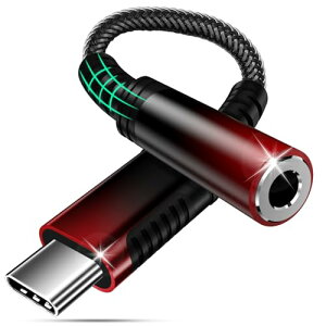�^�C�v C �C���z���W���b�N �ϊ��A�_�v�^ USB Type-C to 3.5mm �C���t�H�� �I�[�f�B�I �ϊ� �P�[�u�� �}�C�N�ʘb / ���ʒ��� �i�C�����҂� 4�Ƀv���O��p �Ή�iPhone 16 / iPhone 15 / Pro Max / Plus / iPad Pro / 