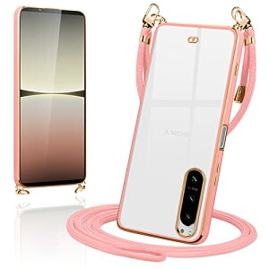 Xperia 5 IV �P�[�X �V�����_�[ �N���A TPU Xperia5IV SO-54C SOG09 �X�}�z�P�[�X �J�o�[ ���|�� ��|�� �΂߂����P�[�X ���� ���킢�� �؍� ���� ���^ �ϏՌ� �V���R�� �G�N�X�y���A5iv (�s���N)