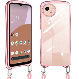 AQUOS Wish4 �P�[�X �V�����_�[ �N���A �X�}�z�P�[�X �A�N�I�X �E�B�b�V��4 SH-52E �J�o�[ �ϏՌ� ���|�� ��|�� ���� ���킢�� �؍� ���� TPU ���������\ ���O���\ (���[�Y�S�[���h)