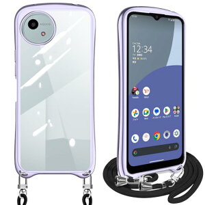 AQUOS wish4 �P�[�X �V�����_�[ �N���A �A�N�I�Xwish4 SH-52E �X�}�z�P�[�X �J�o�[ �ϏՌ� ���� TPU �X�g���b�v�t�� ���|�� ��|�� �R�t�� �΂߂��� ���O���\ ���������\ (���C�g�p�[�v��)