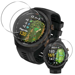 Garmin Approach S70 47mm �K���X�t�B���� [3���Z�b�g] �K�[�~�� Approach S70 47MM �t�B���� �����K���X �t�� �ی�t�B���� �J�o�[ �ȒP�\��t�� �d�x9H �ϏՌ� ��U�h�~ �����ߗ� �����x�^�b�` �C�A�h�~ 