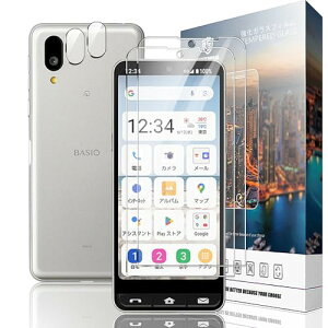 BASIO active2 �K���X�t�B���� + �����Y�ی�t�B���� BASIO active2 �����K���X �x�C�V�I�A�N�e�B�u2 �ی�t�B���� �d�x9H �C�A�[�� �����ߗ� ��U�h�~ �ϏՌ� �w��h�~