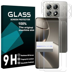 Xiaomi 14T �K���X�t�B���� �w��F�� xiaomi 14t �t�B���� (2��) +�����Y�t�B���� (2��) �V���I�~ 14T �����K���X �ی�t�B���� �����Y�ی� [ ���E���h�G�b�W���H 2.5D ���^ �\�ʍd9H �ϏՌ� ��U�h�~ ��