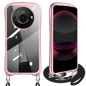 AQUOS R8 pro �P�[�X �V�����_�[ �N���A �A�N�I�XR8 pro SH-51D A301SH SH-R80P �J�o�[ �X�}�z�P�[�X �ϏՌ� ���� TPU �X�g���b�v�t�� ���|�� ��|�� �R�t�� �΂߂��� �V���R�� ���b�L���H ���O���\ ��