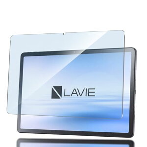 NEC LAVIE Tab T11 T1165 / KAS �K���X�t�B���� �t���ی� �t�B���� Tab T11 T1165 / KAS 11�C���` �u���[���C�g�J�b�g�ی�V�[�g �ی�K���X �d�x9H / �\��t���ȒP / ������U�h�~ / �C�A�h�~ / �w��h�~ / ��