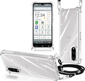 Kyocera Basio Active3 �P�[�X �N���A �V�����_�[ KYG04 ��|���P�[�X �ϏՌ� ���Z�� �x�C�V�I �A�N�e�B�u3�X�}�z�P�[�X ���� ���^ �y�� TPU �J�o�[ ���|�� �΂߂��� �R�t�� �D��X�g���b�v�t�� ������