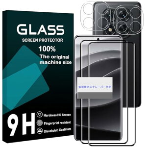 Xiaomi Redmi Note 14 Pro 5G �K���X�t�B���� �w��F�� redmi note14pro �t�B���� (2��) + �����Y�ی�t�B���� (2��) �����K���X [ ���E���h�G�b�W���H 2.5D ���^ �\�ʍd9H �ϏՌ� ��U�h�~ ������ �a���� �w��