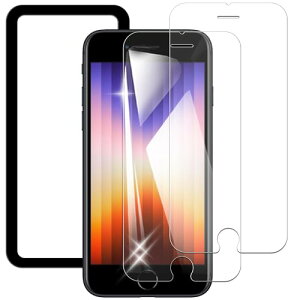 iPhone se3 / se2 �K���X�t�B���� iPhone 7 / 8 �t�B���� iPhonese 3���� �ی�t�B���� �����K���X �d�x9H �����ߗ� ������ �C�A�Ȃ� �\��t���ȒP ������ �ϏՌ� �����x�^�b�` ��U�h�~ �w��h�~ [�K�C�h