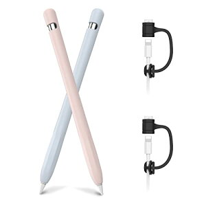 Apple Pencil ��ꐢ�� �P�[�X �V���R�� �ی�P�[�X Apple Pencil ����ɓK�p (���C�g�u���[���s���N)