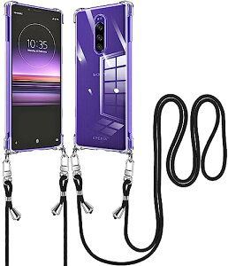 Xperia 1 �P�[�X �N���A SO-03L �X�}�z�P�[�X SOV40 �J�o�[ �V�����_�[ ���|�� �΂߂��� ��|�� ���� TPU �X�g���b�v�t�� ���^ �y�� 1.5MM ���O���\ �d�g�e���Ȃ� �����h�~ Qi�}���[�d�_��ŕό`��