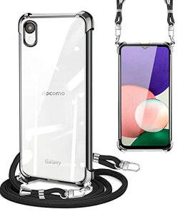 Galaxy A23 5G �P�[�X �N���A �V�����_�[ �X�g���b�v Galaxy a23 SC-56C SCG18 �X�}�z�P�[�X �ϏՌ� �M�����N�V�[a23 �P�[�X �T���X�� ���|�� �΂߂��� ��|���J�o�[ �؍� ���� TPU �t���P�[�X ���b�L���H 