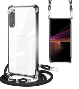 Xperia 1 III �N���A �P�[�X �V�����_�[�X�g���b�v �ϏՌ� SO-51B SOG03 �P�[�X �G�N�X�y���A 1 III �J�o�[ ���|�� �΂߂��� ���� TPU �X�g���b�v�t�� ���^ �y�� �ϏՌ� �R�t�� �D��X�g���b�v�t�� ����