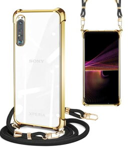 Xperia 1 III �N���A �P�[�X �V�����_�[�X�g���b�v �ϏՌ� SO-51B SOG03 �J�o�[ �G�N�X�y���A 1 III �X�}�z�P�[�X ���|�� �΂߂��� ���� TPU �X�g���b�v�t�� ���b�L���H ���^ �y�� �ϏՌ� �R�t�� �P�[�X