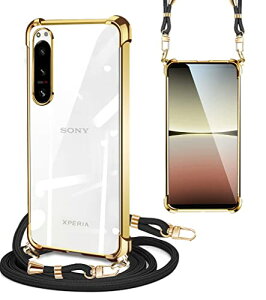 Xperia 5 IV �P�[�X�N���A �V�����_�[�X�g���b�v �ϏՌ�SO-54C SOG09 �P�[�X �G�N�X�y���A5IV �J�o�[ ���|�� �΂߂��� ���� TPU �X�g���b�v�t�� ���b�L���H ���^ �y�� �ϏՌ� �R�t�� �D��X�g���b�v�t