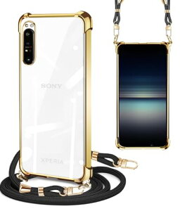 Xperia 1 II �P�[�X�N���A �V�����_�[�X�g���b�v �ϏՌ� Xperia SO-51A SOG01 �P�[�X �G�N�X�y���A 1 II �J�o�[ ���|�� ���� TPU �X�g���b�v�t�� ���^ �y�� �ϏՌ� �R�t�� �΂߂��� �D��X�g���b�v�t�� 