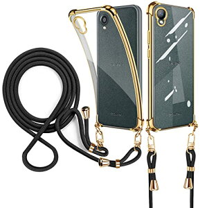 DIGNO BX2 �P�[�X �N���A �V�����_�[ �ϏՌ� digno bx2 �X�}�z�P�[�X A101KC �J�o�[ ���^ bx2 �Ή��P�[�X TPU �y�� ������ ��|�� �R�t���o���p�[ �J�o�[ �X�g���b�v�t�� �X�g���b�v�z�[���t�� ���� ��