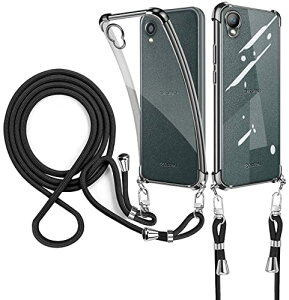 DIGNO BX2 �P�[�X �N���A �V�����_�[ �ϏՌ� digno bx2 �X�}�z�P�[�X A101KC �J�o�[ ���^ bx2 �Ή��P�[�X TPU �y�� ������ ��|�� �R�t���o���p�[ �J�o�[ �X�g���b�v�t�� �X�g���b�v�z�[���t�� ���� ��