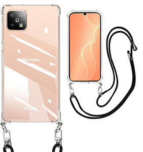 AQUOS Sense4 �P�[�X Sense5G �P�[�X �N���A �V�����_�[ ���� TPU SH-41A SH-53A �P�[�X SHG03 sense4 lite / sens4 basic �J�o�[ �ϏՌ� �A�N�I�X�Z���X4 �J�o�[�΂߂��� �D��X�g���b�v�t�� ���߉\�� ���|�� �V