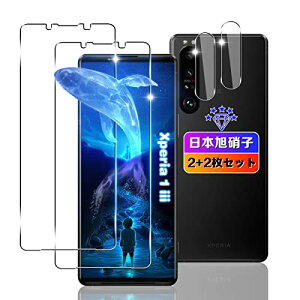 Xperia 1 III SO-51B / SOG03 �K���X�t�B���� 2��+ �J�����ی� 2�� �G�N�X�y���A1 iii �t�B���� �����K���X �t�� �G�N�X�y���A1 �}�[�N3 �ی�t�B���� �w��F�� �����^ 0.26mm �ϏՌ� ���������L�Y�ɋ��� 