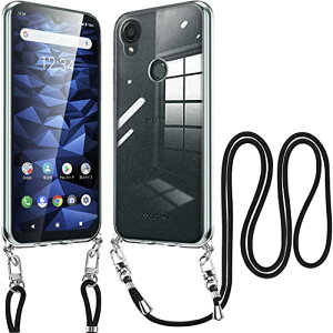 ���Z�� Digno SX3 �N���A �P�[�X �V�����_�[ KYOCERA Digno SX3 KYG02 �P�[�X �X�g���b�v�t�� �X�}�z�P�[�X �ϏՌ� �J�o�[ TPU ���|�� �΂߂��� ��|�� ���^ �y�� ���������\ ���O���\ �����h�~ ��