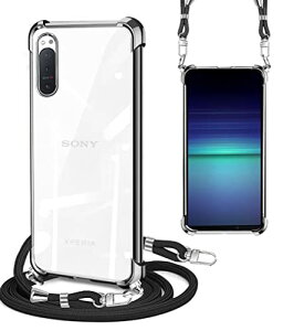Xperia 5 II �P�[�X �N���A �V�����_�[ �G�N�X�y���A5 II �J�o�[ Xperia SO-52A / SOG02 �ϏՌ� ���|�� �΂߂��� Xperia 5ii �؍� ���� TPU �X�g���b�v�t�� ���^ �y�� �ϏՌ� �R�t�� �D��X�g���b�v�t�� �l�b