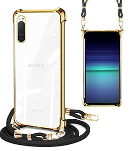 Xperia 5 II �P�[�X �N���A �V�����_�[ �G�N�X�y���A5 II �J�o�[ Xperia SO-52A / SOG02 �ϏՌ� ���|�� �΂߂��� Xperia 5ii �؍� ���� TPU �X�g���b�v�t�� ���^ �y�� �ϏՌ� �R�t�� �D��X�g���b�v�t�� �l�b