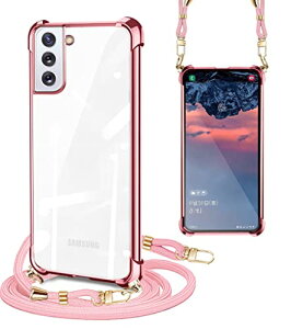 Galaxy S21 �P�[�X �N���A �V�����_�[�X�g���b�v �M�����N�V�[S21 5G �X�}�z�P�[�X �ϏՌ� S21 SC-51B SCG09 �ی�J�o�[ �T���X�� ���|�� �΂߂��� �؍� ���� TPU �X�g���b�v�t�� �P�[�X ���^ �y�� �R�t