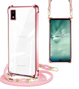 AQUOS wish �P�[�X AQUOS wish2 �N���A �V�����_�[ �ϏՌ� �J�o�[ �X�g���b�v AQUOS SH-51C SH-M20 SHG06 A104SH �X�}�z�P�[�X �T���X�� ���|�� �΂߂��� AQUOSwish ��|�� ���� TPU �X�g���b�v�t�� ���^ �y�� �R�t
