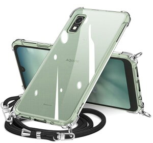 AQUOS Wish / Wish2 �P�[�X �N���A �V�����_�[ wish wish2 �X�}�z�P�[�X SHG06 SH-51C SH-M20 �A�N�I�Xwish2 wish �J�o�[ ���|�� �΂߂��� TPU �ϏՌ� ���^ �y�� �R�t�� �΂߂��� �D��X�g���b�v�t�� �l�b�N�X�g
