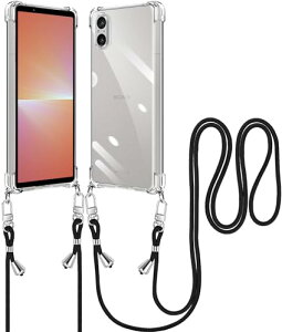 Xperia 5 V �P�[�X �N���A �V�����_�[ SO-53D �J�o�[ �X�g���b�v�t�����߉\ �ϏՌ� �S�ʕی� �G�N�X�y���A 5V �X�}�z�P�[�X ���|�� �΂߂��� �g�уJ�o�[ �R�t�� TPU �_�� ���^ �y�� ���O���\ 