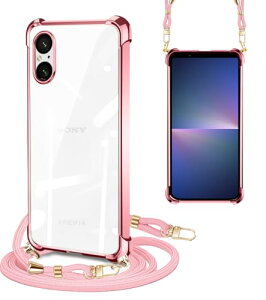 Xperia 5 V �P�[�X �N���A �V�����_�[ �G�N�X�y���A5 V �J�o�[ Xperia SO-53D SOG12 �ϏՌ� ���|�� �΂߂��� Xperia 5V �؍� ���� TPU �X�g���b�v�t�� ���^ �y�� �ϏՌ� �R�t�� �D��X�g���b�v�t�� �l�b�N�X