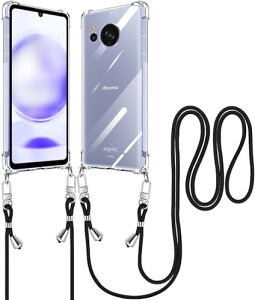 AQUOS sense8 �P�[�X �N���A �V�����_�[ AQUOS sense8 SH-54D �J�o�[ �X�g���b�v�t�����߉\ SHG11 �X�}�z�P�[�X �ϏՌ� �S�ʕی� ���|�� �΂߂��� SH-M26 �g�уJ�o�[ �R�t�� TPU �_�� ���^ �y�� ���O��
