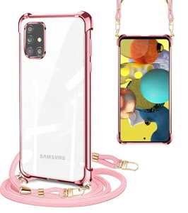Galaxy A51 �P�[�X �N���A �V�����_�[�X SCG07 SC-54A �X�}�z�P�[�X �ϏՌ� �M�����N�V�[A51 �J�o�[ ���|�� �΂߂��� ���� TPU �X�g���b�v�t�� ���^ �y�� �D��X�g���b�v�t�� �l�b�N�X�g �V�����_�[ 